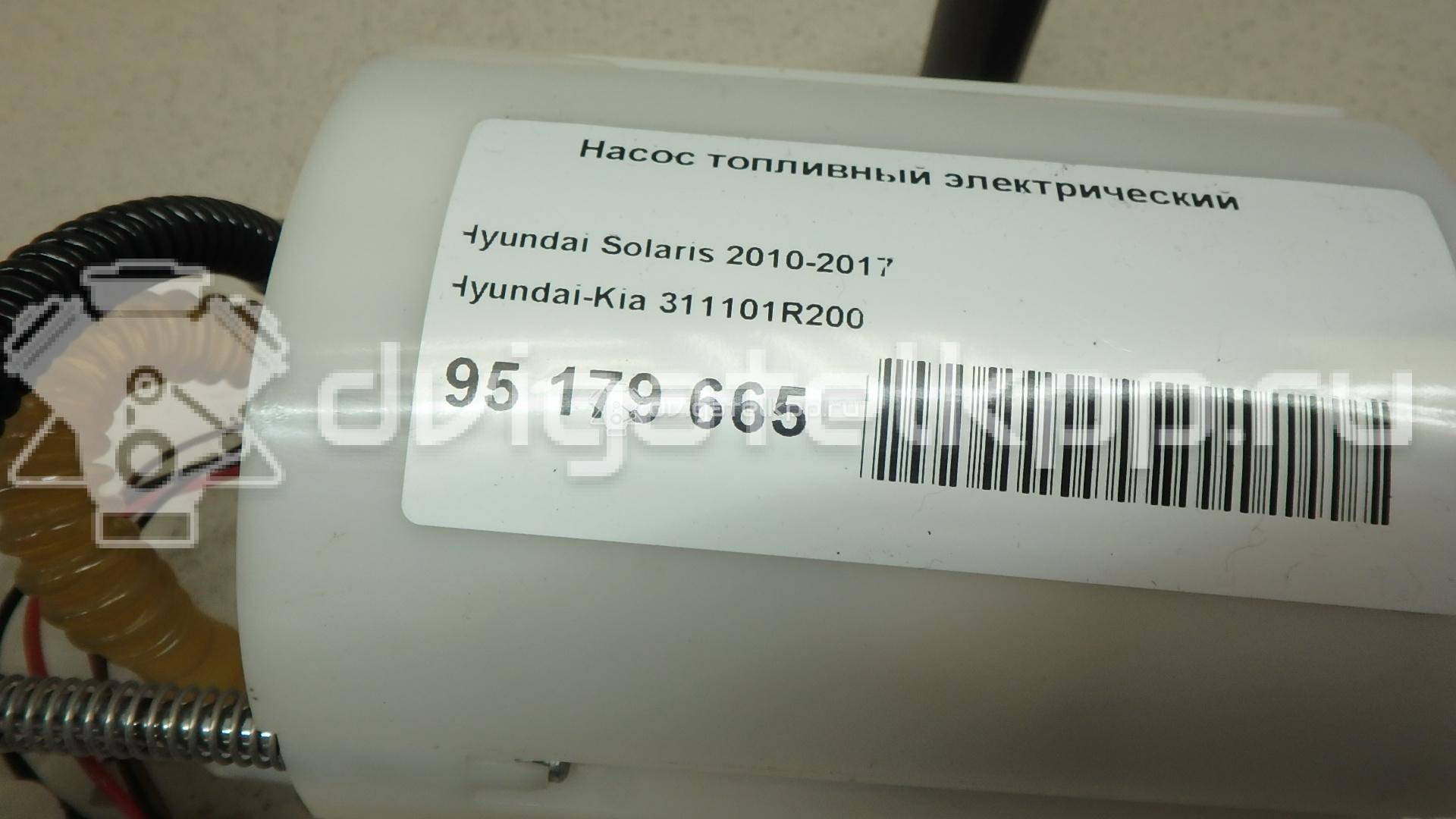 Фото Насос топливный электрический  311101R200 для Hyundai Accent {forloop.counter}}