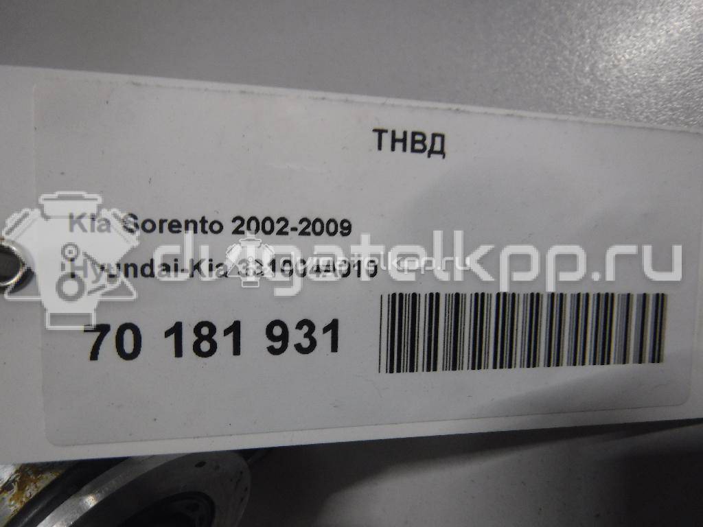 Фото Шестерня коленвала  331004A010 для Hyundai H-1 / Porter / Elantra {forloop.counter}}