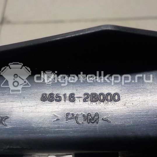 Фото Направляющая переднего бампера правая  865162B000 для Hyundai Santa Fé