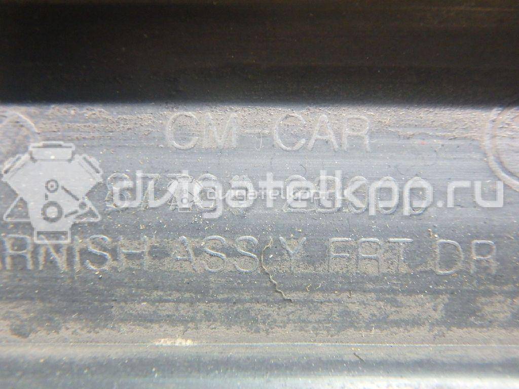 Фото Молдинг передней правой двери  877602B000 для Hyundai Santa Fé {forloop.counter}}