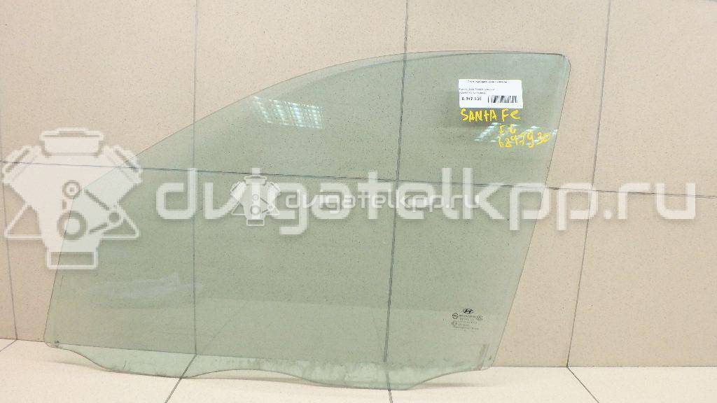 Фото Стекло двери передней левой  824112b000 для Hyundai Santa Fé {forloop.counter}}