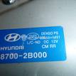 Фото Моторчик стеклоочистителя задний  987102b000 для Hyundai Santa Fé {forloop.counter}}