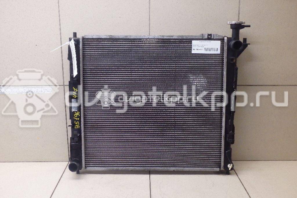 Фото Радиатор основной  253102B850 для Hyundai Santa Fé / Grand Santa Fé {forloop.counter}}