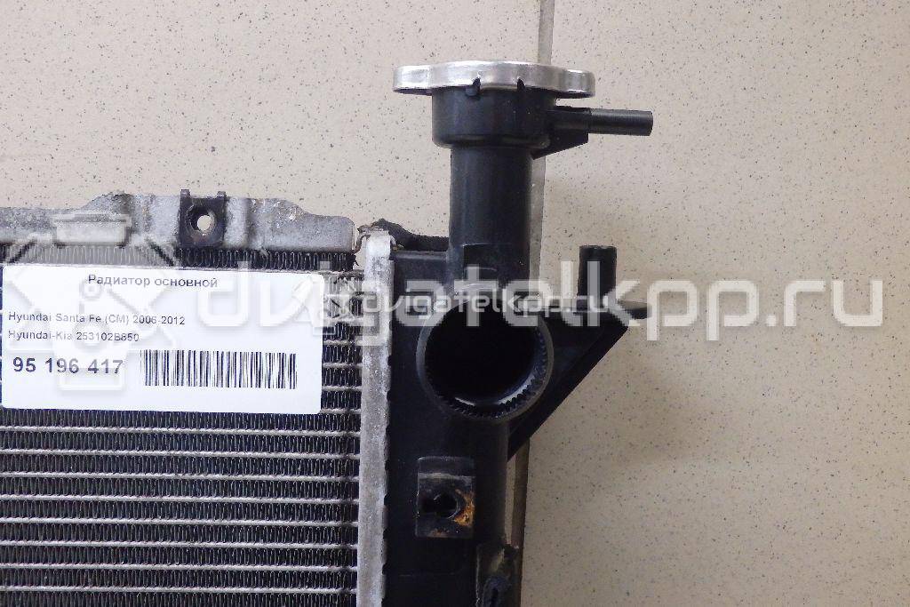 Фото Радиатор основной  253102B850 для Hyundai Santa Fé / Grand Santa Fé {forloop.counter}}
