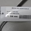 Фото Датчик ABS задний правый  956812W000 для Hyundai Santa Fé / Grand Santa Fé {forloop.counter}}