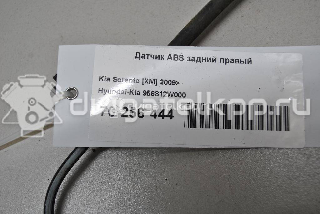 Фото Датчик ABS задний правый  956812W000 для Hyundai Santa Fé / Grand Santa Fé {forloop.counter}}