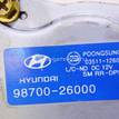 Фото Моторчик стеклоочистителя задний  9870026000 для Hyundai Santa Fé {forloop.counter}}