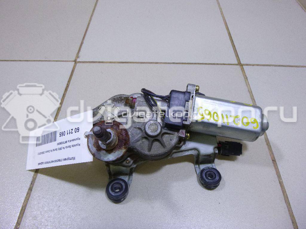 Фото Моторчик стеклоочистителя задний  9870026000 для Hyundai Santa Fé {forloop.counter}}