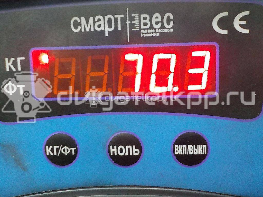 Фото Контрактная (б/у) АКПП для Hyundai (Beijing) / Hyundai / Kia 101-109 л.с 16V 1.4 л G4FA бензин 4500023600 {forloop.counter}}