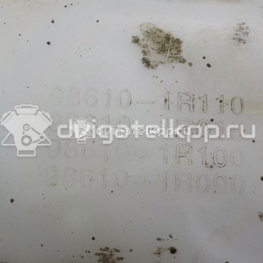 Фото Бачок омывателя лобового стекла  986204L000 для Hyundai Accent