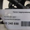 Фото Насос гидроусилителя  571004L001 для hyundai Solaris {forloop.counter}}
