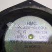 Фото Динамик  963304L000 для hyundai Solaris {forloop.counter}}