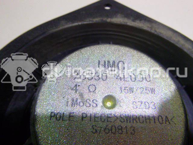 Фото Динамик  963304L000 для hyundai Solaris {forloop.counter}}