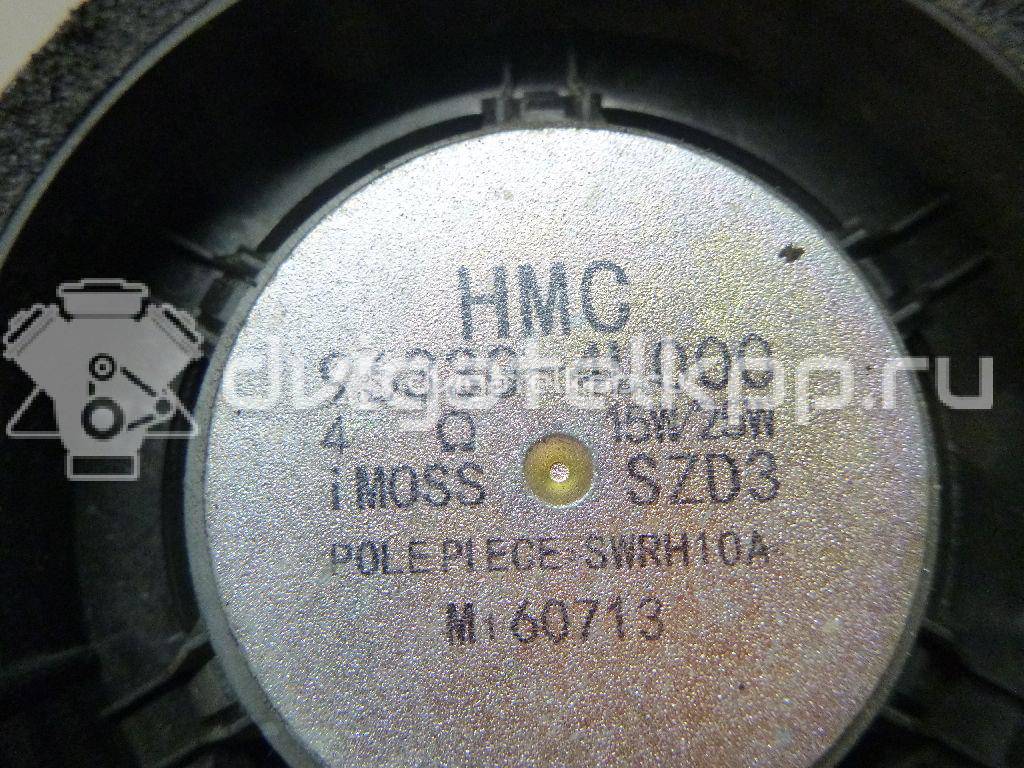 Фото Динамик  963304L000 для hyundai Solaris {forloop.counter}}