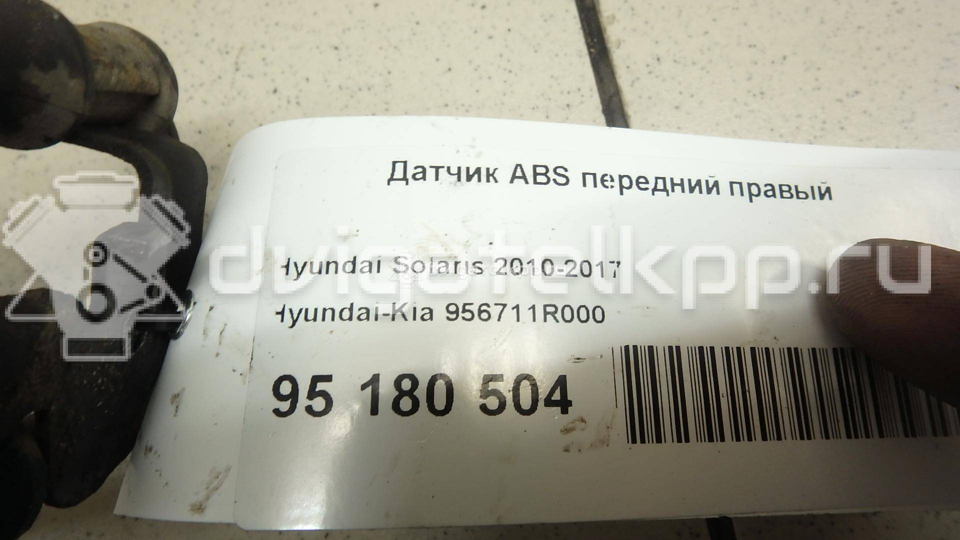 Фото Датчик ABS передний правый  956711R000 для Hyundai Accent {forloop.counter}}