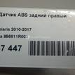 Фото Датчик ABS задний правый  956811R000 для Hyundai Accent {forloop.counter}}