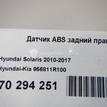 Фото Датчик ABS задний правый  956811R100 для Hyundai Accent {forloop.counter}}