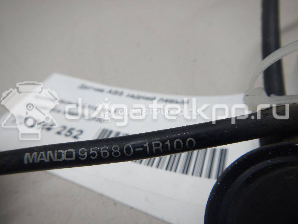 Фото Датчик ABS задний левый  956801R100 для Hyundai Accent {forloop.counter}}