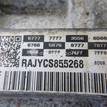 Фото Контрактная (б/у) АКПП для Hyundai / Kia 99-102 л.с 16V 1.4 л G4LC бензин 450002F801 {forloop.counter}}