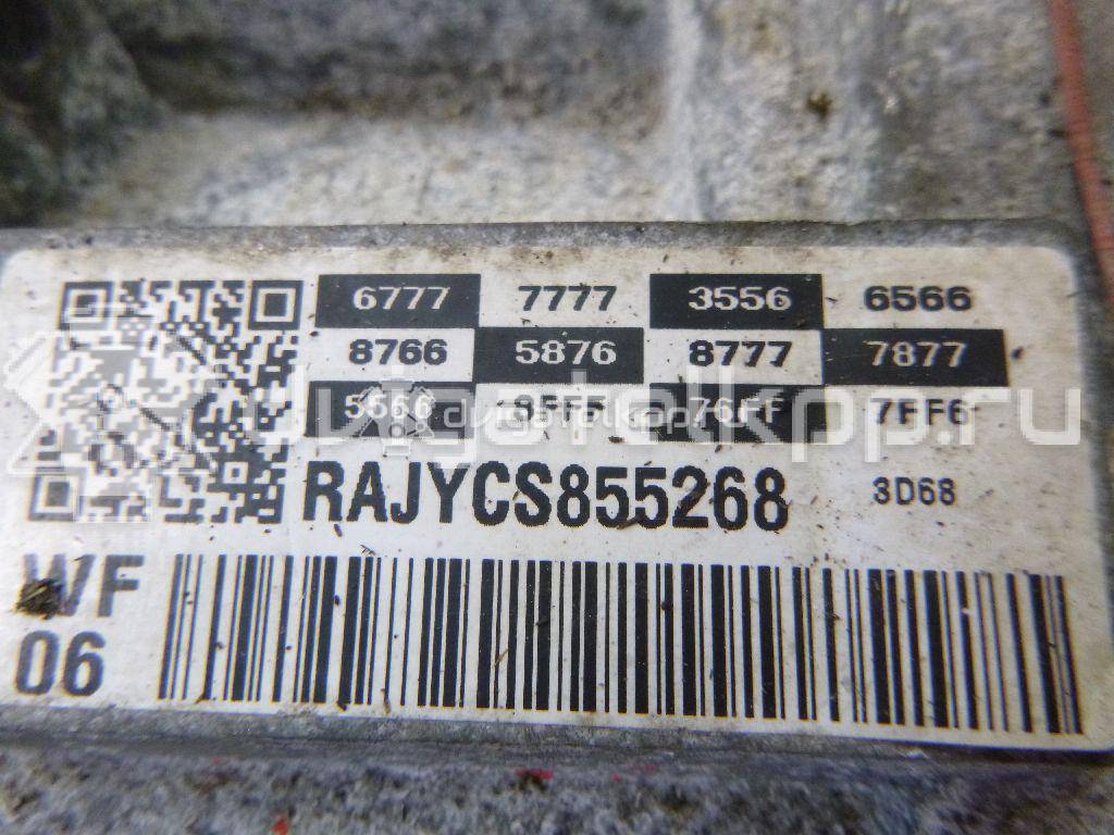 Фото Контрактная (б/у) АКПП для Hyundai / Kia 99-102 л.с 16V 1.4 л G4LC бензин 450002F801 {forloop.counter}}