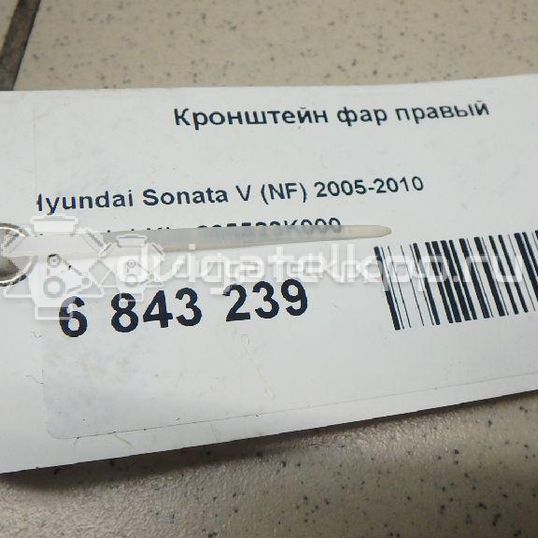 Фото Кронштейн фар правый  865523k000 для Hyundai Sonata