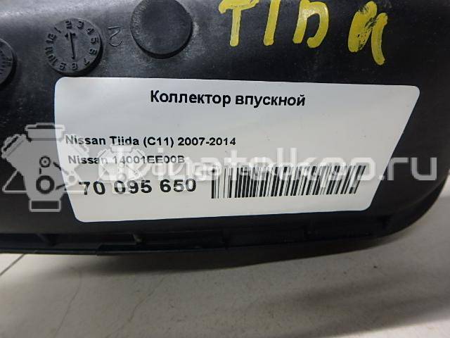 Фото Коллектор впускной для двигателя HR16DE для Dongfeng (Dfac) / Nissan (Zhengzhou) / Samsung / Mazda / Nissan / Mitsubishi / Nissan (Dongfeng) 113-124 л.с 16V 1.6 л бензин 14001EE00B {forloop.counter}}