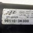 Фото Моторчик стеклоочистителя передний  981103k000 для Hyundai Sonata {forloop.counter}}