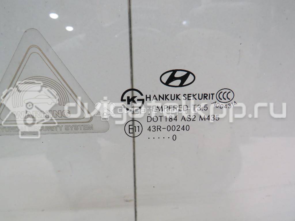 Фото Стекло двери передней левой  824104H030 для Hyundai H-1 {forloop.counter}}