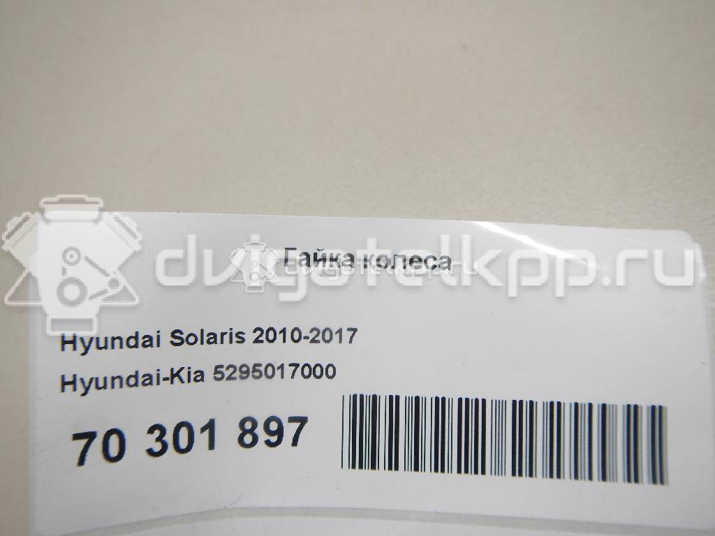 Фото Гайка колеса  5295017000 для Hyundai I10 / Ix35 Lm, El, Elh / Getz Tb / Ix20 Jc / Accent {forloop.counter}}