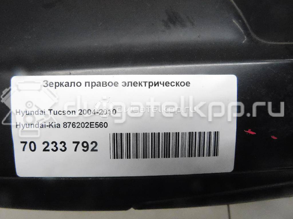 Фото Зеркало правое электрическое  876202E560 для Hyundai Tucson {forloop.counter}}