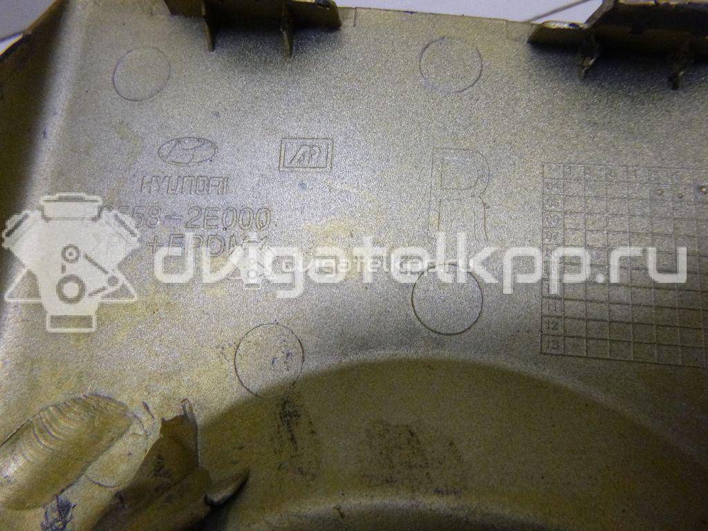 Фото Рамка противотуманной фары правой  865582e000 для Hyundai Tucson {forloop.counter}}