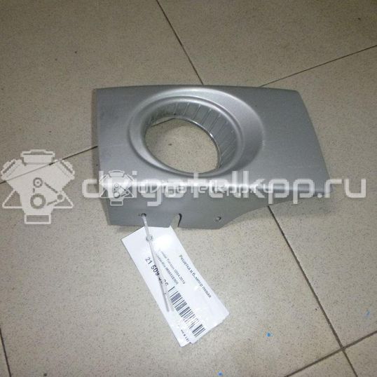 Фото Рамка противотуманной фары правой  865582E000 для Hyundai Tucson