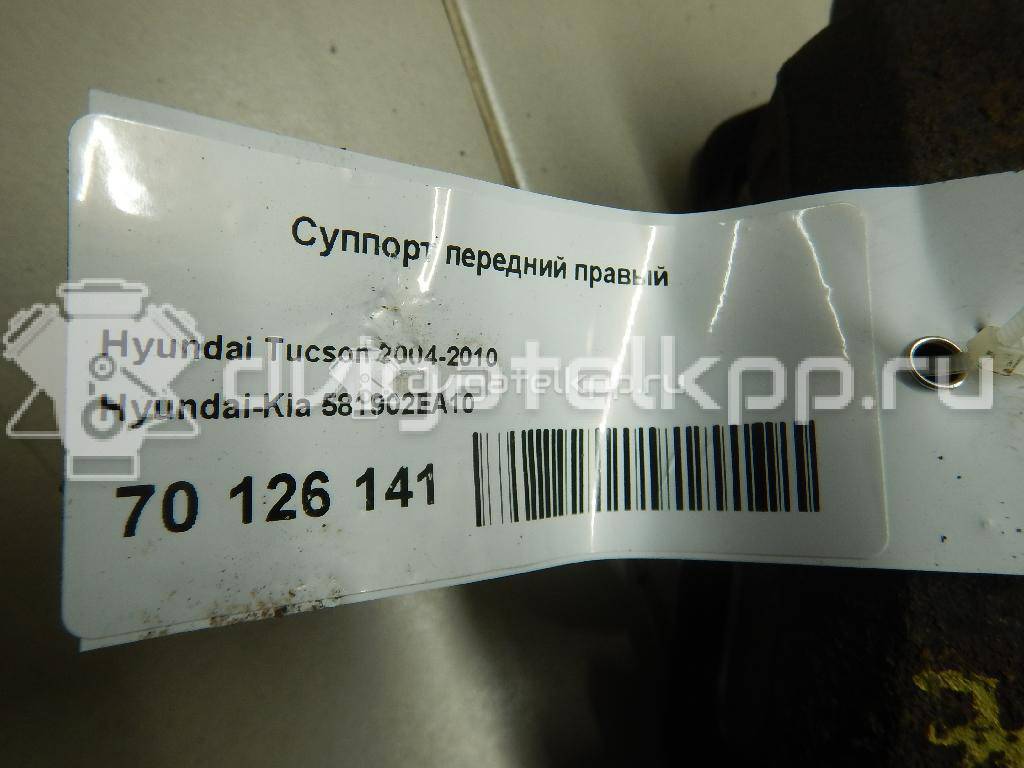 Фото Суппорт тормозной передний правый  581902EA10 для Hyundai Tucson / Sonata {forloop.counter}}