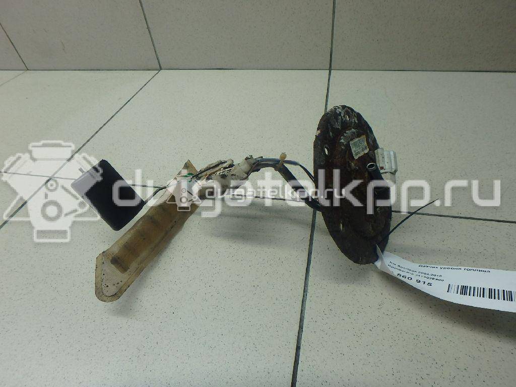 Фото Датчик уровня топлива  311302e900 для hyundai Tucson {forloop.counter}}