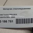 Фото Моторчик стеклоподъемника  824602E000 для Hyundai Tucson {forloop.counter}}
