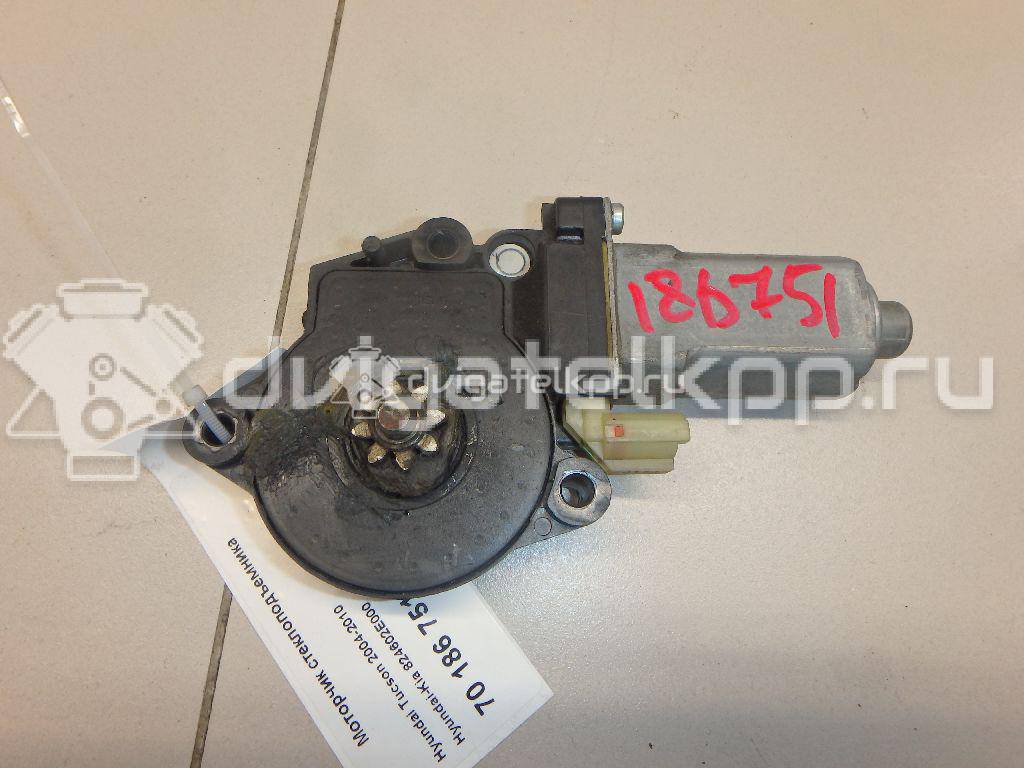 Фото Моторчик стеклоподъемника  824602E000 для Hyundai Tucson {forloop.counter}}