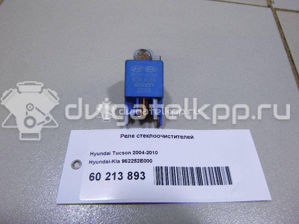Фото Реле стеклоочистителей  952252E000 для Hyundai Tucson {forloop.counter}}