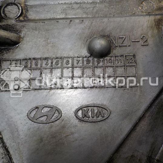 Фото Крышка двигателя передняя  213502f600 для Hyundai / Kia
