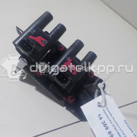 Фото Катушка зажигания  2730126600 для Hyundai Tucson / Getz Tb / Accent / Matrix Fc / Sonata