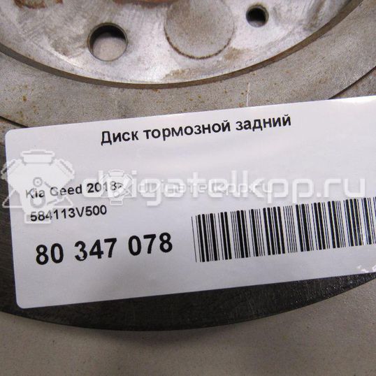 Фото Диск тормозной задний  584113v500 для Hyundai Ioniq Ae / Grandeur / I30