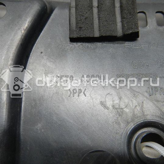 Фото Кожух замка капота  86570A6000 для Hyundai I30