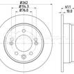 Фото Диск тормозной задний  584111h300 для Hyundai Tucson / Ix20 Jc / Ix35 Lm, El, Elh / I30 {forloop.counter}}