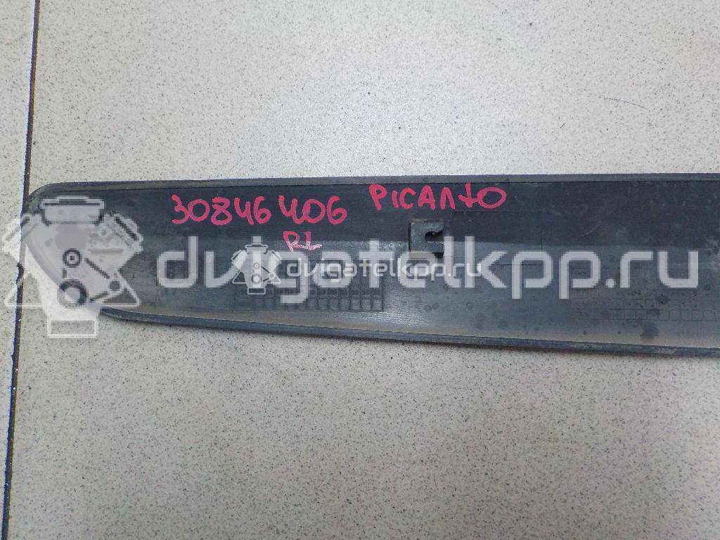 Фото Молдинг задней левой двери  8773107000 для Kia Picanto {forloop.counter}}