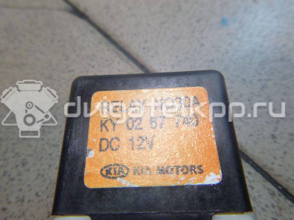 Фото Реле  ky0267740 для Kia Sephia Fa {forloop.counter}}