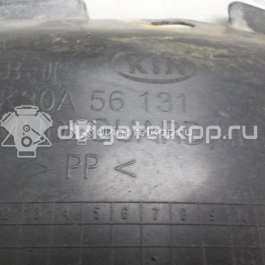 Фото Локер передний правый  0K30A56131 для Kia Rio