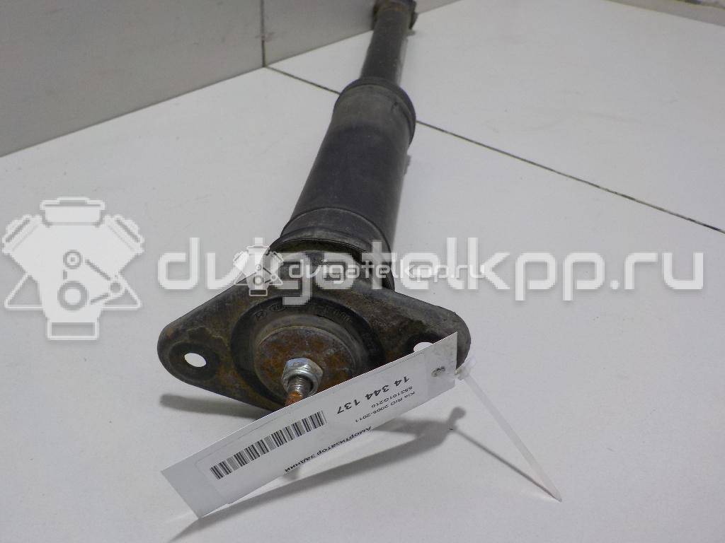 Фото Амортизатор задний  553101G210 для Kia Rio {forloop.counter}}