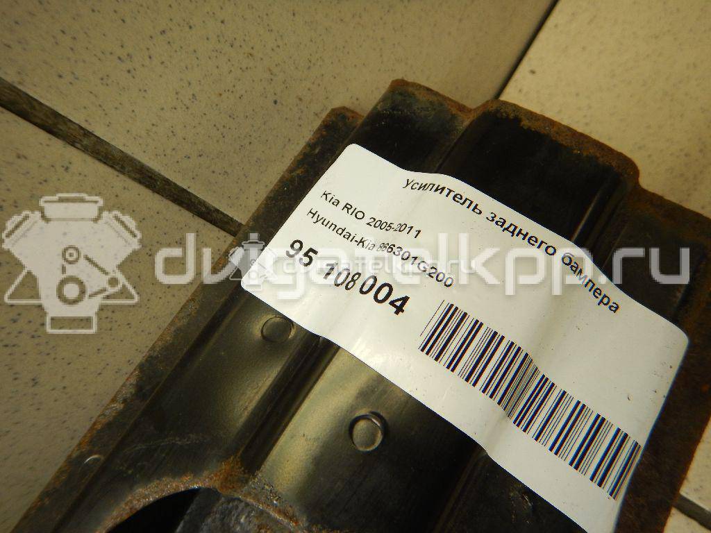 Фото Усилитель заднего бампера  866301G200 для Kia Rio {forloop.counter}}