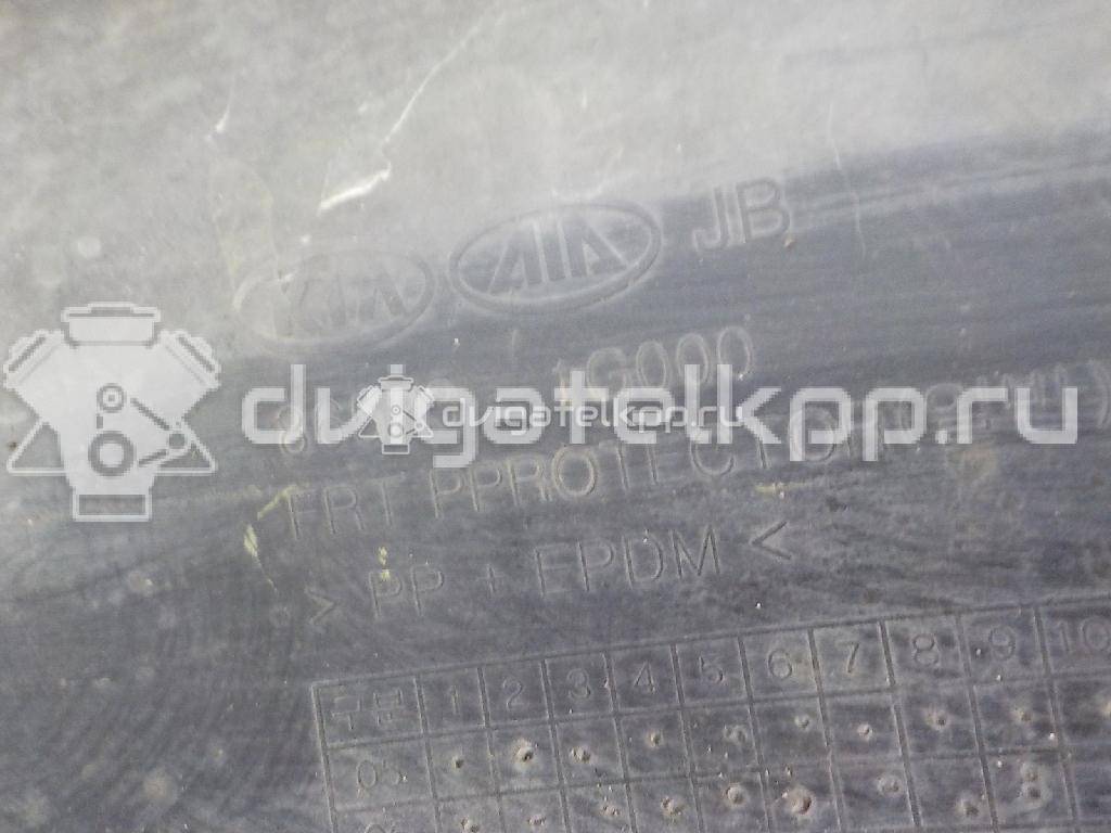 Фото Молдинг переднего бампера левый  865231G000 для Kia Rio {forloop.counter}}