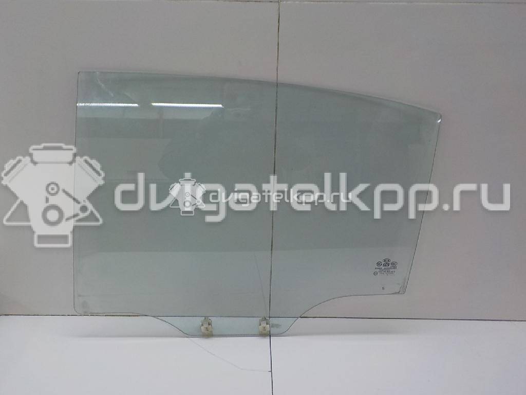 Фото Стекло двери задней левой  834111G211 для Kia Rio {forloop.counter}}
