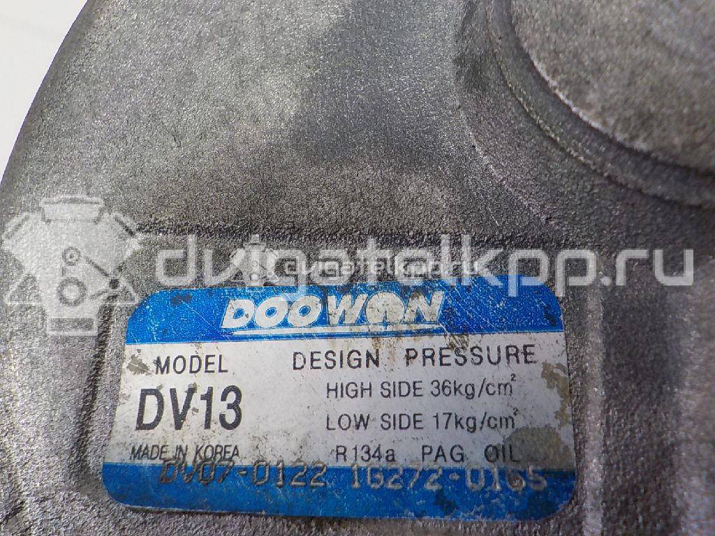 Фото Компрессор системы кондиционирования  977011G000 для Kia Rio {forloop.counter}}